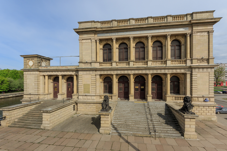 Музей изобразительных искусств)